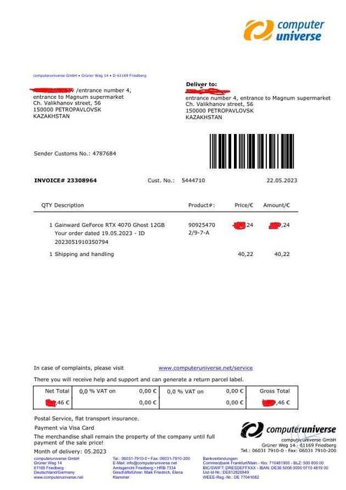 Видеокарта RTX 4070 12GB