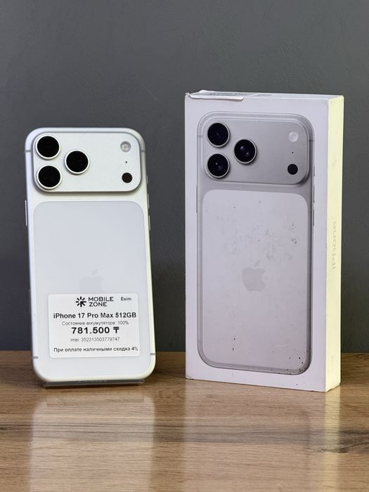 Iphone 17 Pro Max 512 GB 100% | Mobile Zone