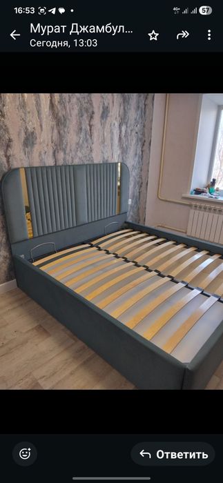 Изготовление кроватей