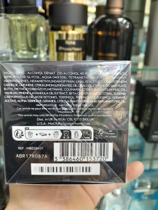 Mont blanc explorer extreme parfum (100)ml