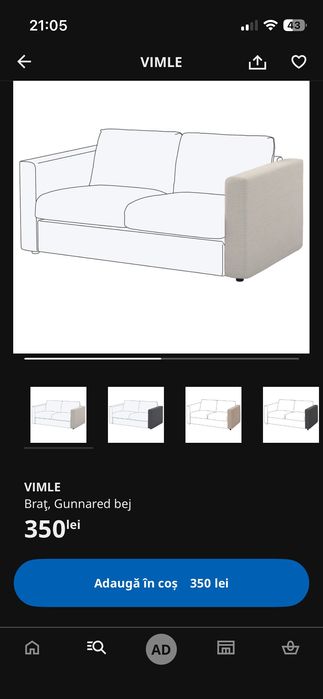 Braț canapea sau fotoliu Ikea  familia Vimle modelul îngust