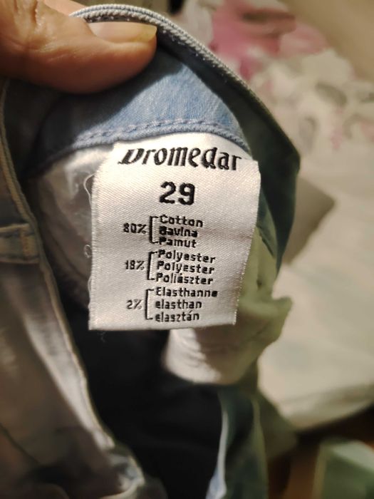 Продавам дънки, панталони