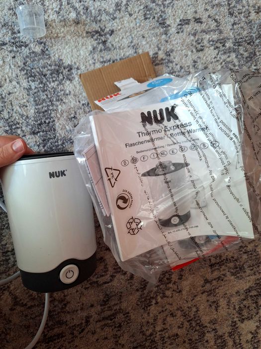 Нагревател за шишета NUK