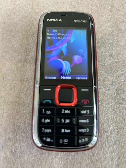 Nokia 5130 XpressMusic