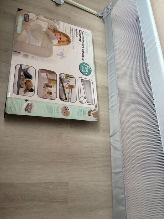 Bariere protecție pat bebe