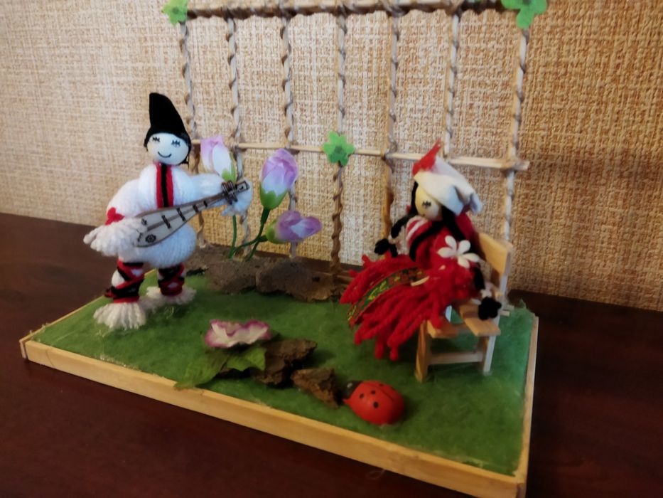 Нещо ново и различно