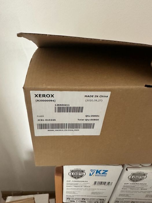 Картриджи для Xerox