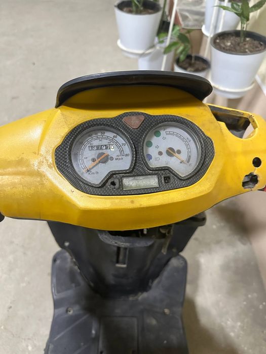 Продам скутер 80сс