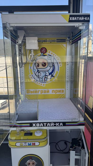 Вендинговый аппарат Хватайка