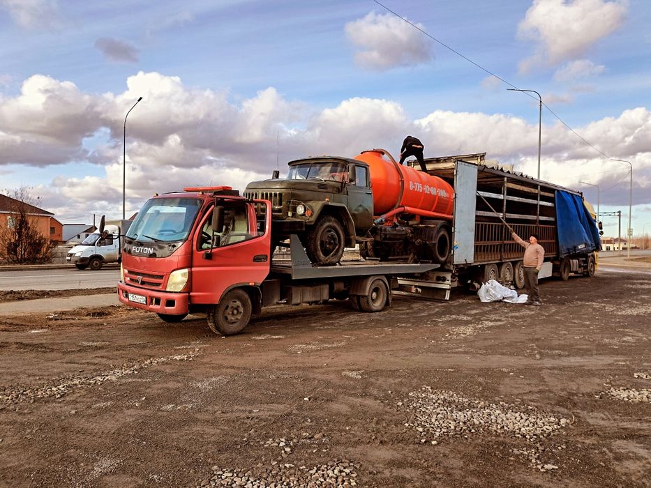 Эвакуатор город Актобе