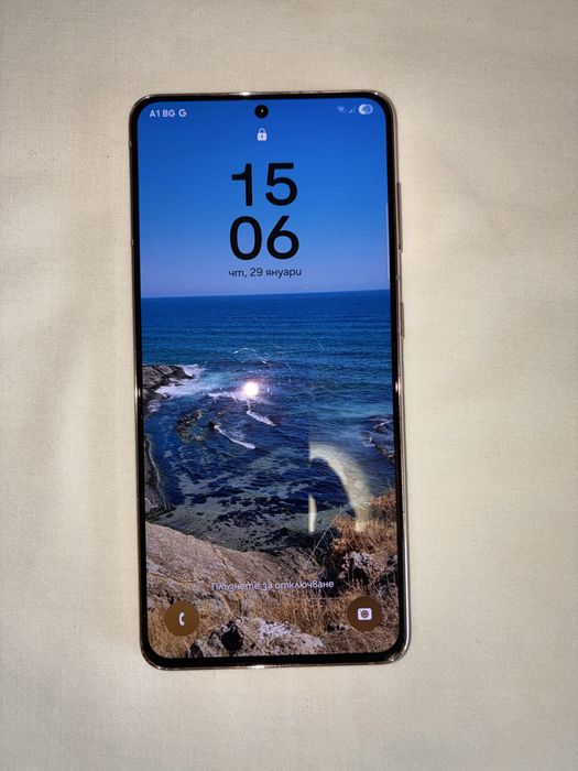 Samsung Galaxy S21 5G