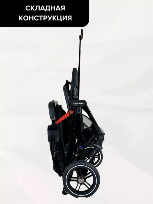 Прогулочная коляска Ining Baby K356 – с перекидной ручкой 6-36 мес