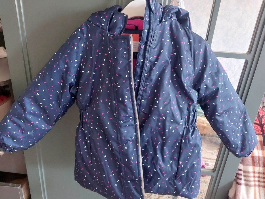 Детский комплект куртка