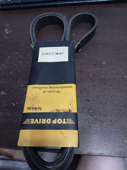 Продам колодки тормозные.на Прадо 120.