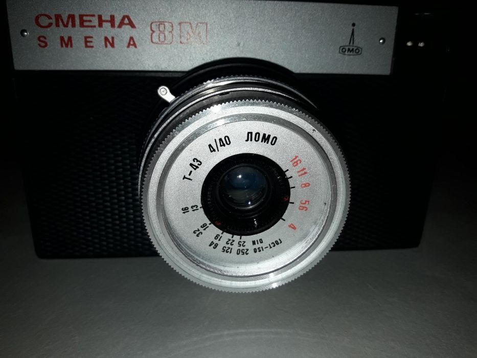 Фотоаппарат и его история.