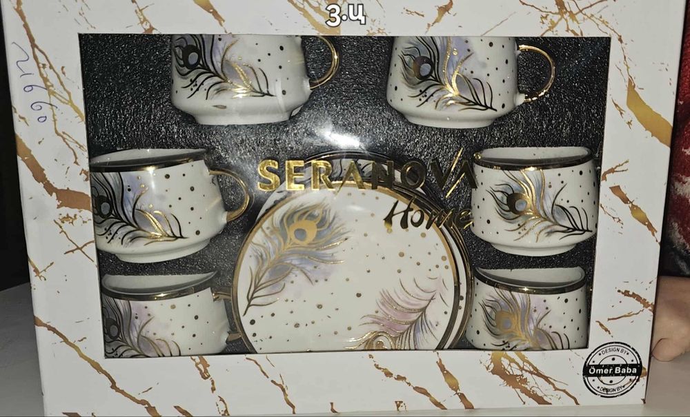 Луксозен сервиз за кафе