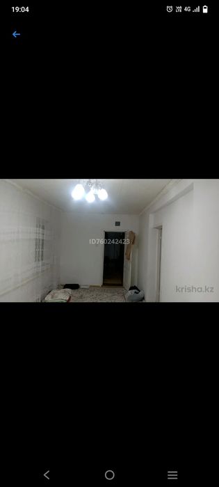 Продаётся частный дом