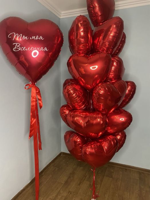 Шары сердечки на 14 февраля !