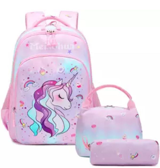 Рюкзак  школьный