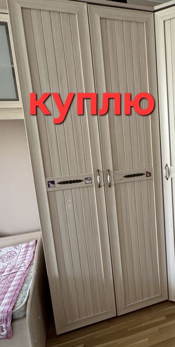 Шкаф соната интеди