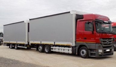 Грузоперевозки доставка