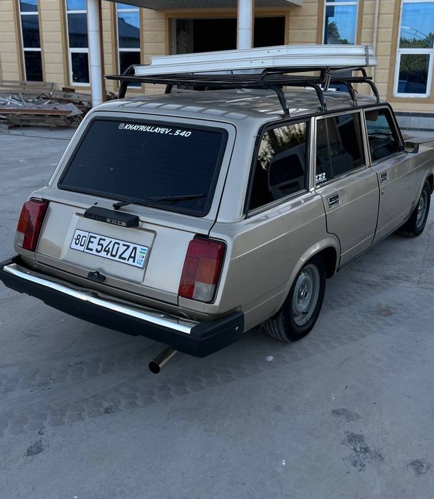 Срочна сотилади холати зур