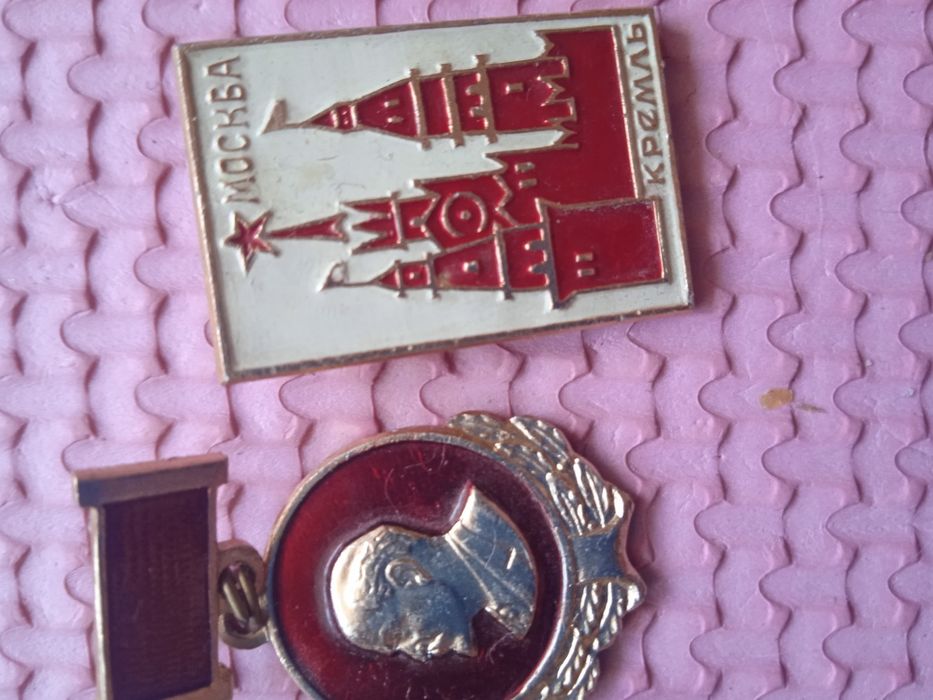 Значки СССР Москва Ленин Оригинални.