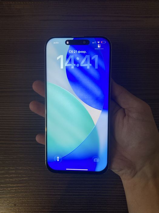 Айфон 16промакс СРОЧНО