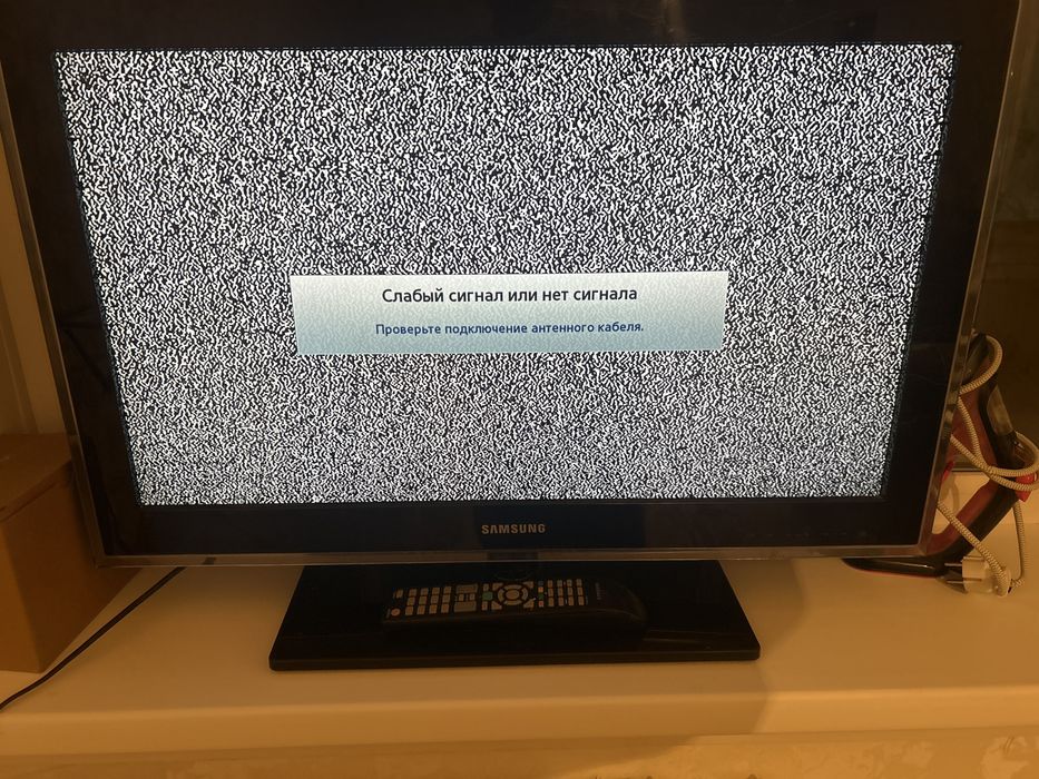 телевизор SAMSUNG