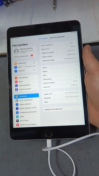 Ipad 4 mini sotiladi.