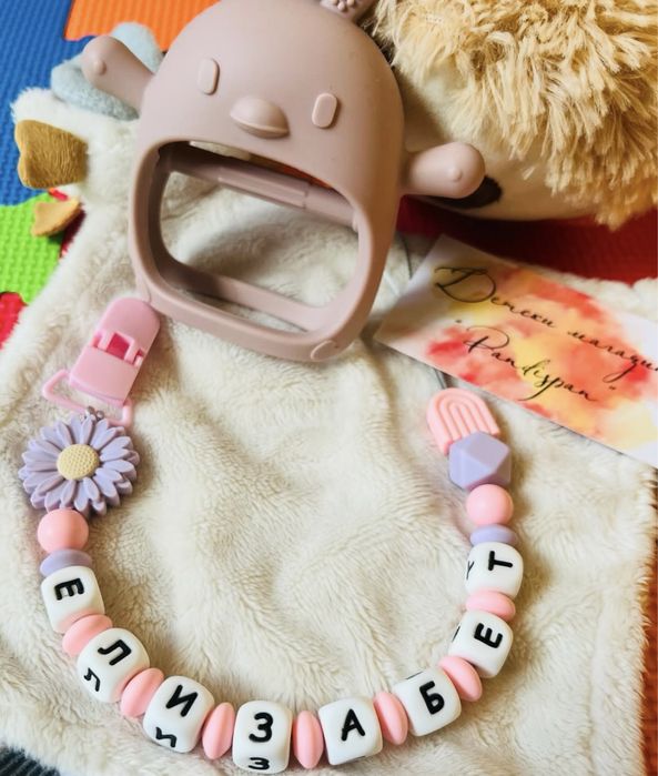 Силиконов клипс за биберон