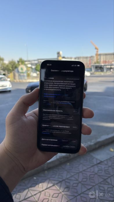 Iphone 15 pro 256 gb