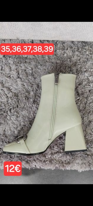 Последни размери боти и обувки на невероятни цени.