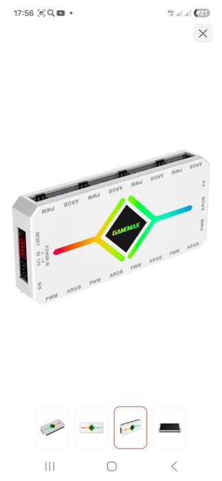 Комплектующие и аксессуары для ПК