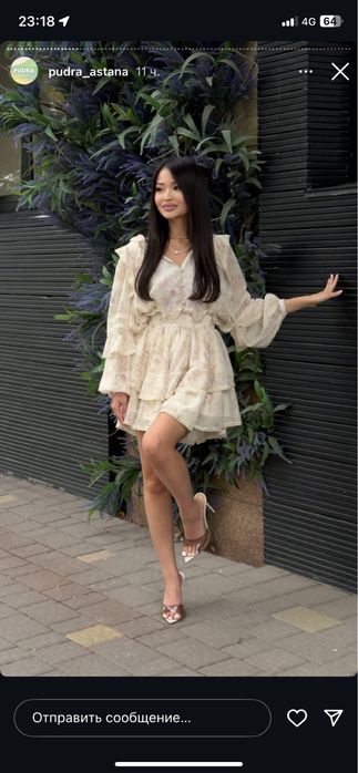 Продам двойку новую!