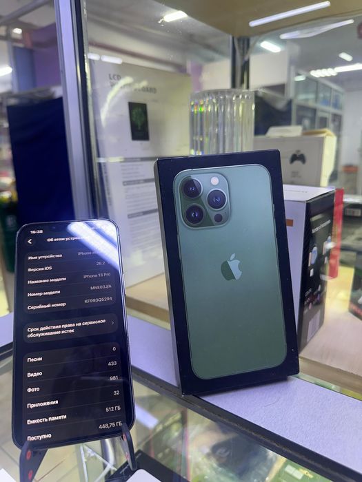 13 про 512гб, 84% емкасть