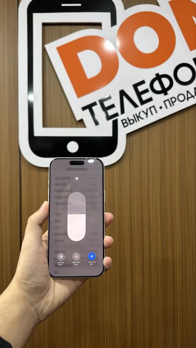 Iphone 17 pro max 256gb айфон 17 про макс 256гб