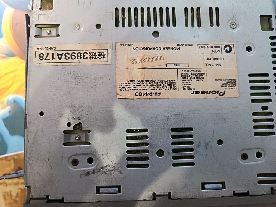 Продаётся магнитофон Pioneer