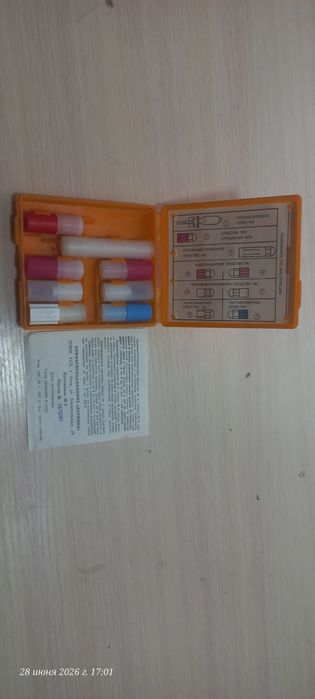 Продам или обменяю аи