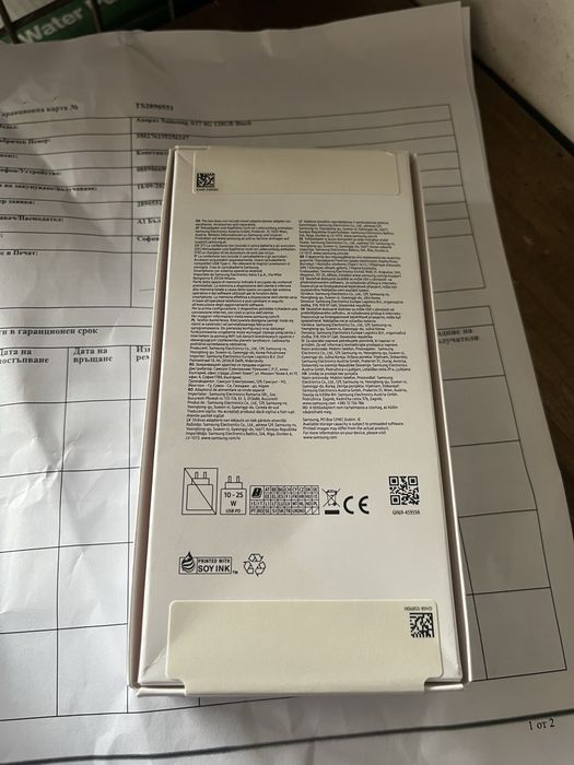 Samsung Galaxy A17 4GB RAM/128GB