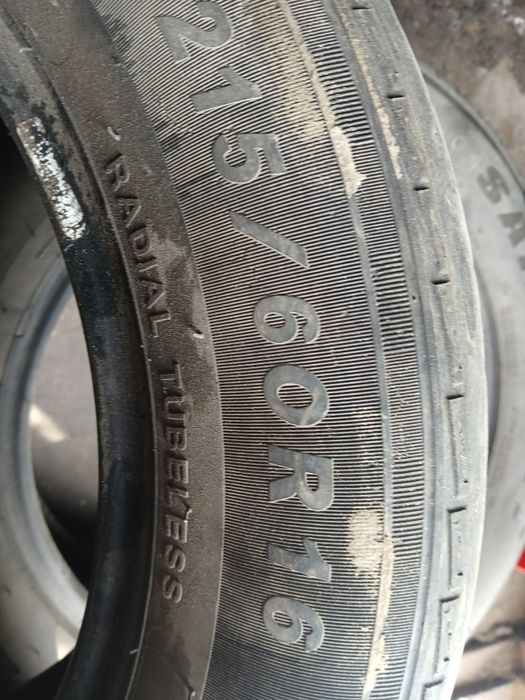 Продам 2 покрышки на 16