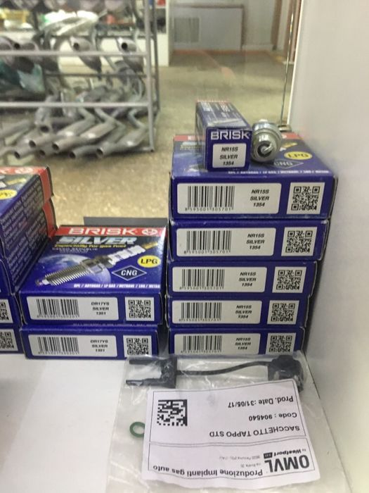 Свечи для машин на газу!