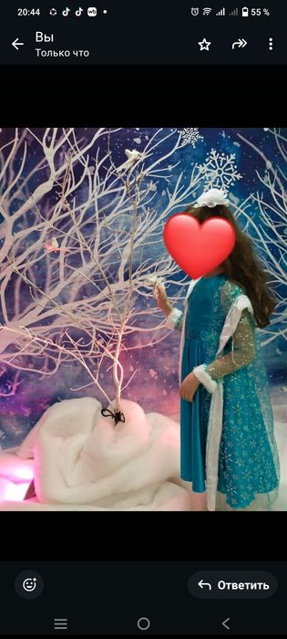 Карнавальный костюм Эльзы