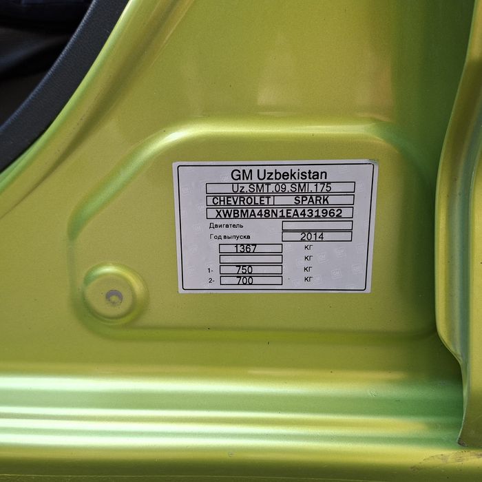 Spark 2014 Tozza 100%. Kotta mator 1,25 L