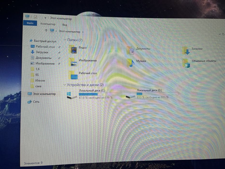 Настольный компьютер игровой core i5