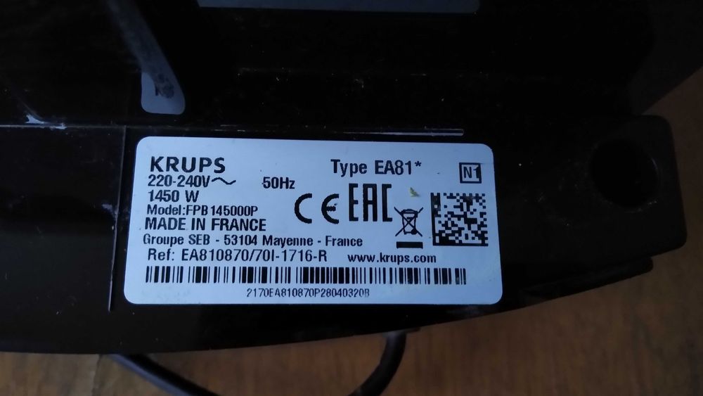 Кафеавтомат KRUPS