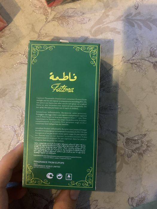 Vand parfum  arabesc Fatima