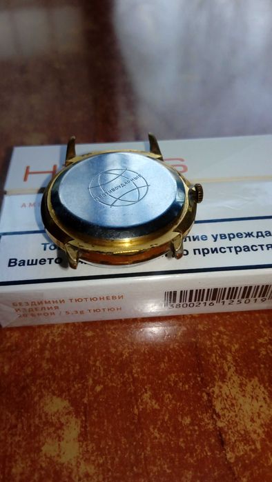 Ракета работи си добре 20микрона