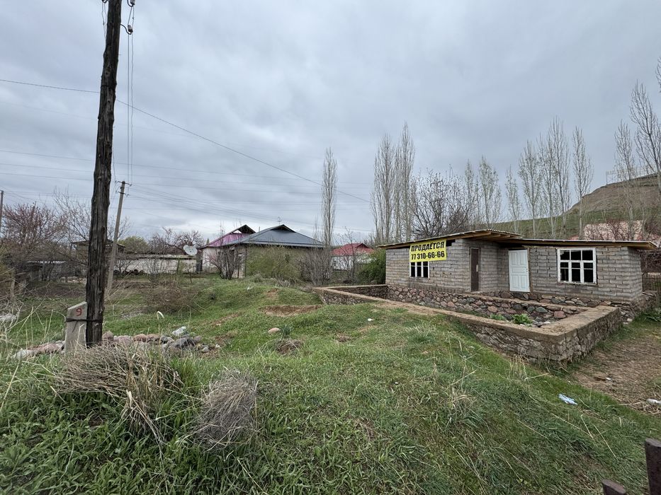 Продается земля 8 соток. Газалкент. Бостанлыкский район