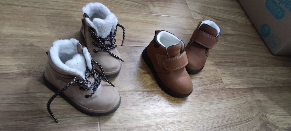 Încălțăminte băiat marime între 20 și 23